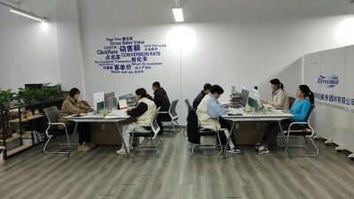 China Shandong Freeman Fitness Equipment Co., Ltd. Perfil de la compañía