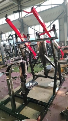 Actualizar el juego de entrenamiento con el pecho lateral / espalda Presión y la presión vertical del pecho