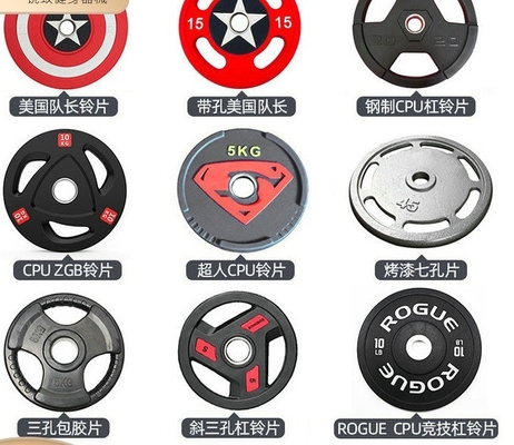 Equipo de gimnasio de entrenamiento con pesas libres unisex comercial con placas de peso recubiertas de hierro y caucho