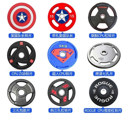 Equipo de gimnasio de entrenamiento con pesas libres unisex comercial con placas de peso recubiertas de hierro y caucho