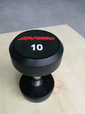 Las mancuernas de Befreeman son la opción ideal para el entrenamiento con pesas gratis.