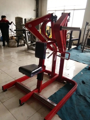 Maximizar el entrenamiento muscular de la espalda con la capacidad de la máquina de remo lateral Otros 135 KG