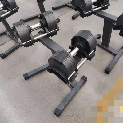Befreeman Commercial Dumbbell Set Ajustable Acero Equipo de gimnasio de levantamiento de pesas libre